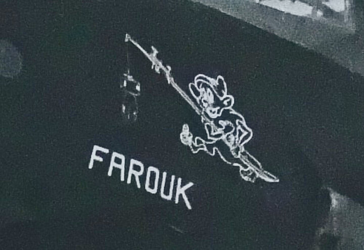 Farouk-1.jpg