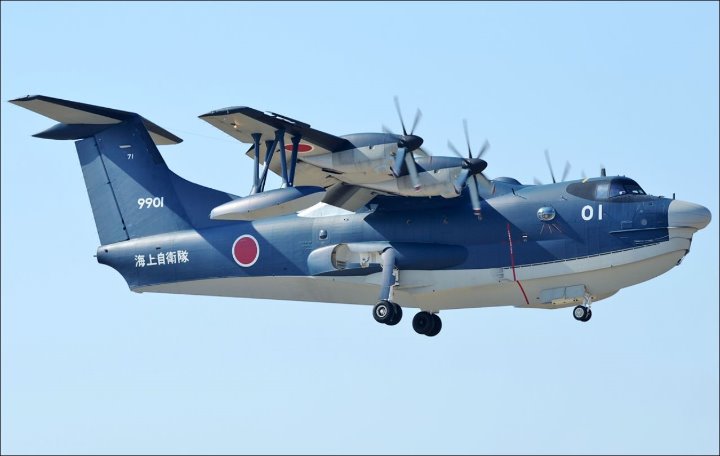 ShinMaywa US-2.JPG